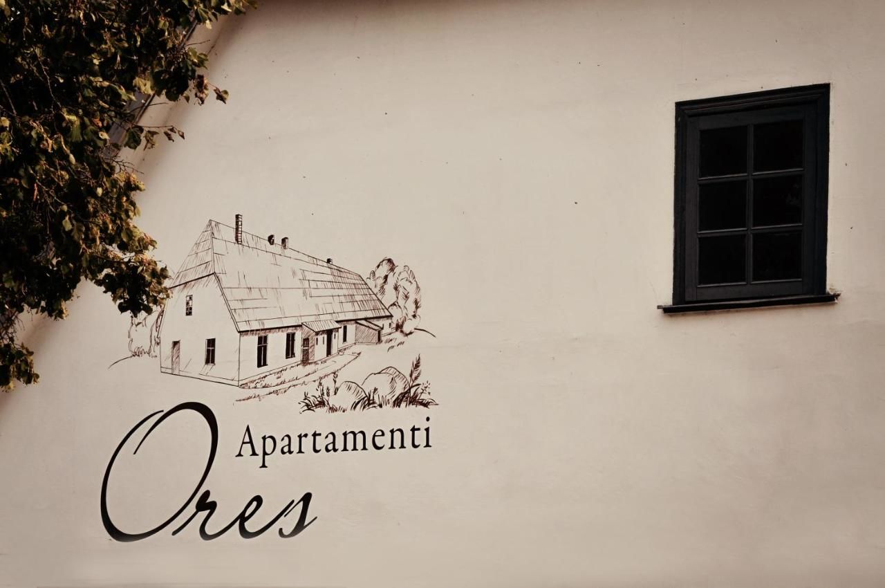 Апартаменты Apartamenti Ores Тервете-20