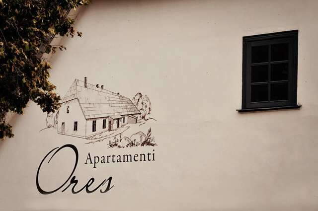 Апартаменты Apartamenti Ores Тервете-19